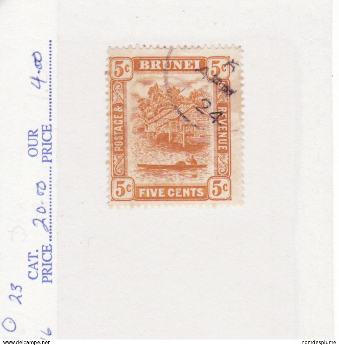 4907) Brunai Watermark 3 1916 Scott#23 - Brunei (1984-...)