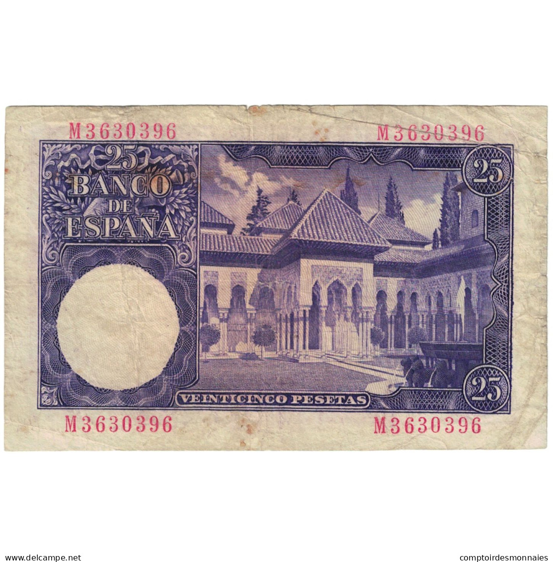 Billet, Espagne, 25 Pesetas, 1954, 1954-07-22, KM:147a, TB - 25 Pesetas