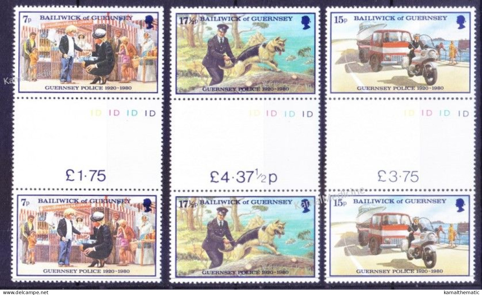 Guernsey 1980 MNH 3v Gutter Pair, Police Force, Escort, Dog Handler, Uniforms - Police - Gendarmerie