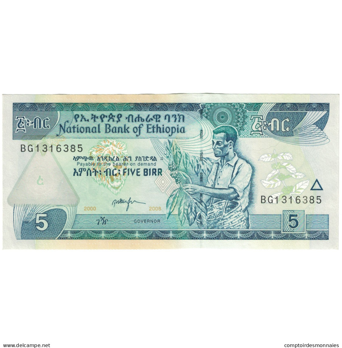 Billet, Éthiopie, 5 Birr, 1989, 2013, TTB - Ethiopia