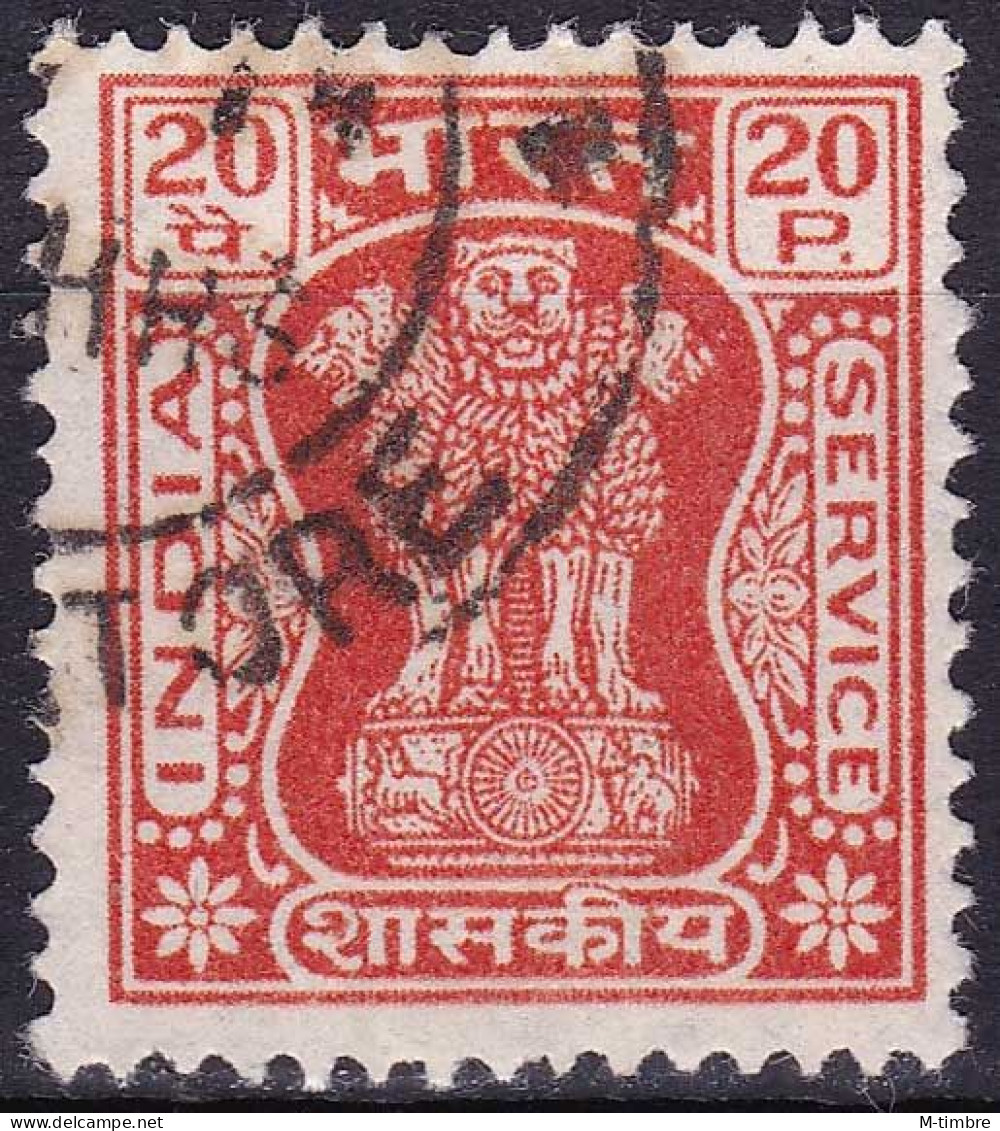 Inde (Service) YT 35E Mi 160X Année 1967-74 1973 (Used °) - Official Stamps