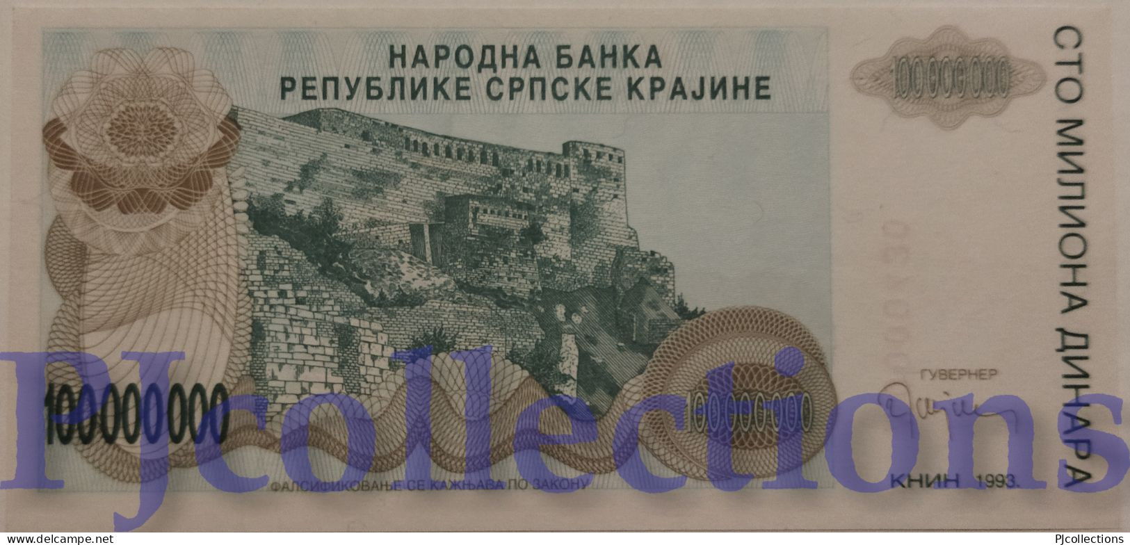 CROATIA 100 MILLION DINARA 1993 PICK R25 UNC LOW SERIAL NUMBER "A0000430" - Croatie