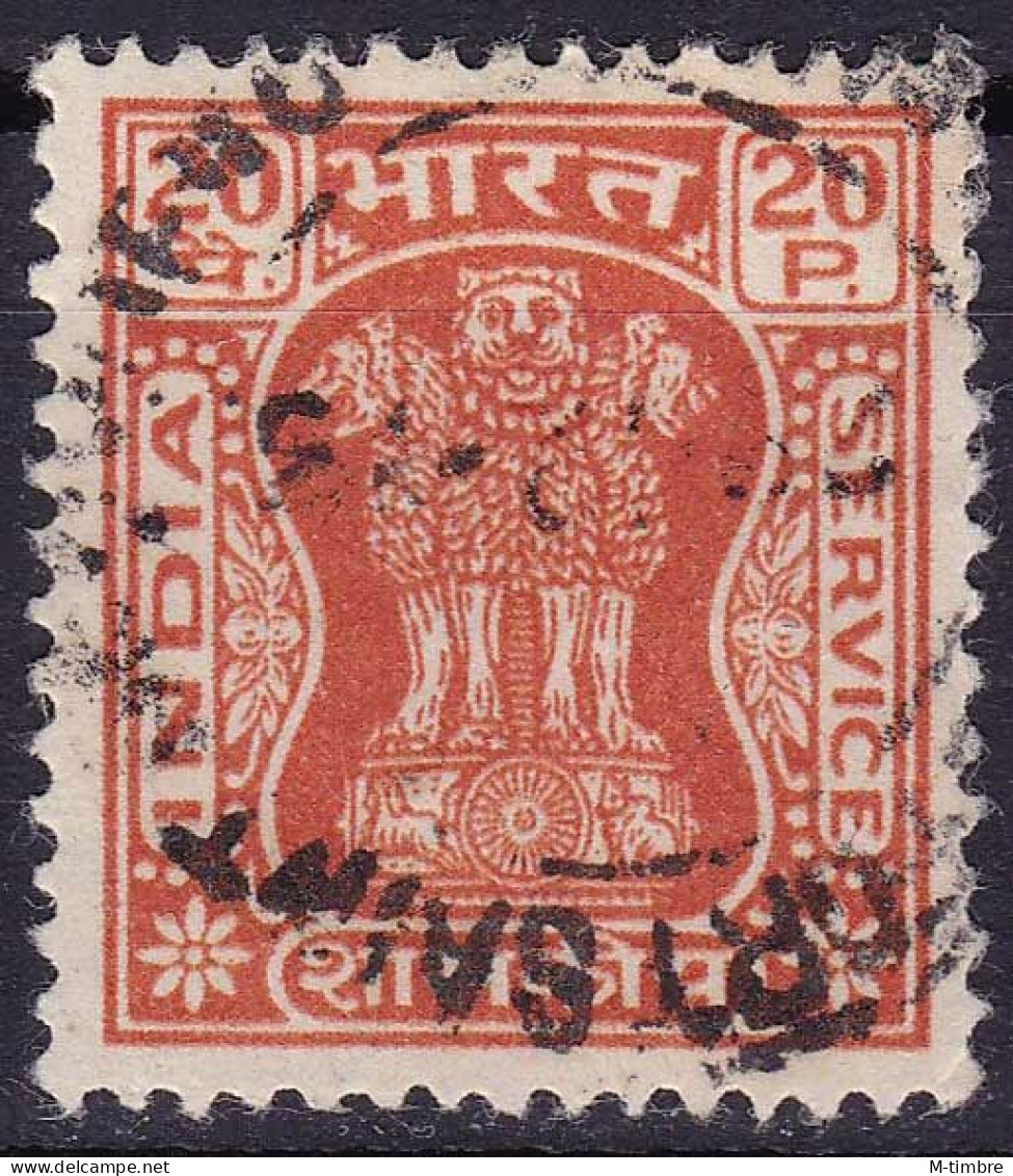 Inde (Service) YT 42 Mi 170 Année 1967-74 (Used °) - Timbres De Service