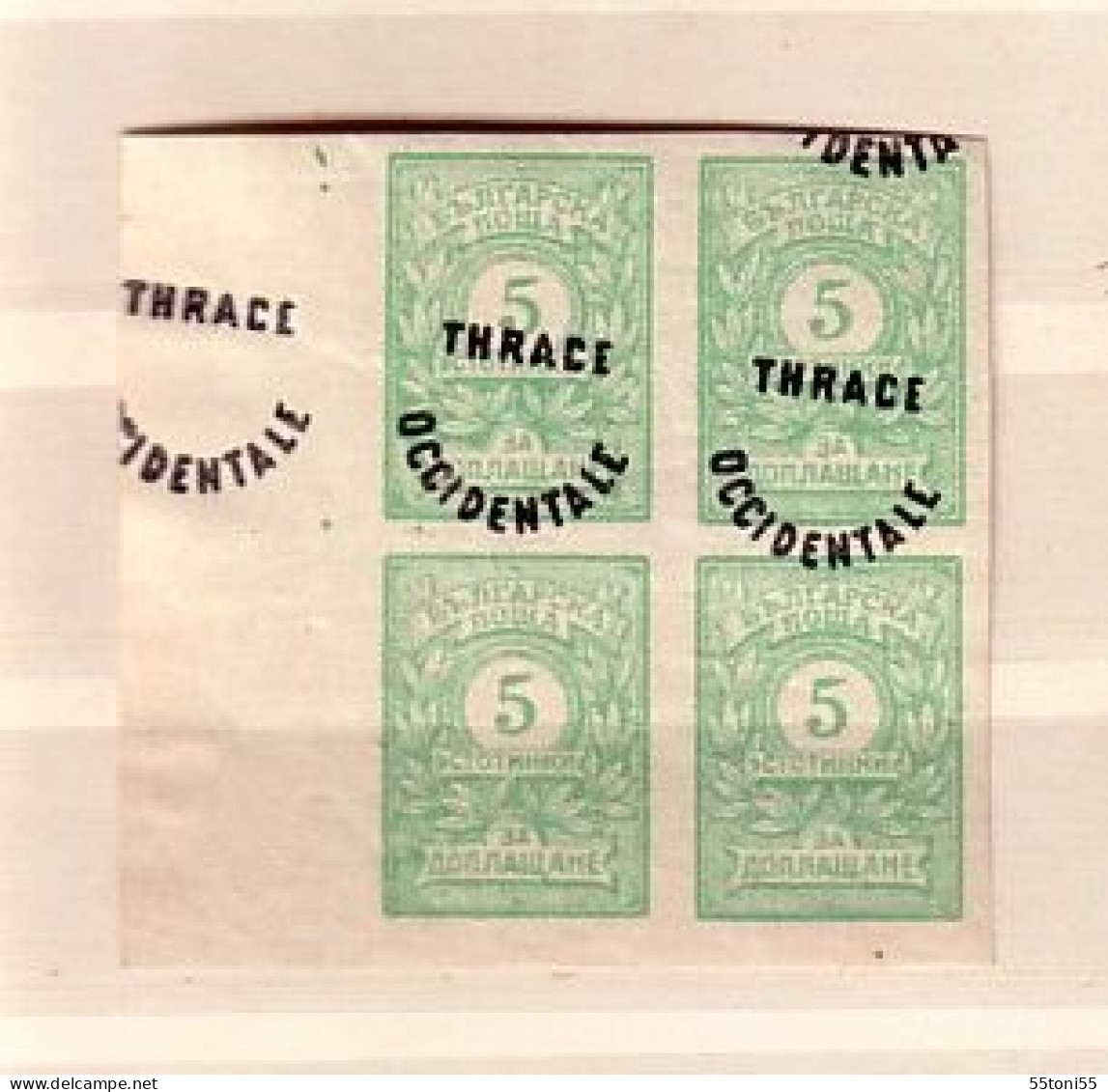 1920 BULGARIA   CREECE THRACE OCCIDENTALE ERROR - Imperforated  Block Of Four 2 Stamp Missing Surcharge - Variedades Y Curiosidades