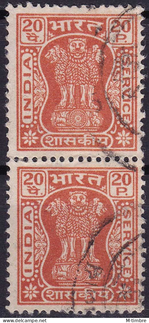 Inde (Service) YT 42 Mi 170 Année 1967-74 (Used °) - Official Stamps