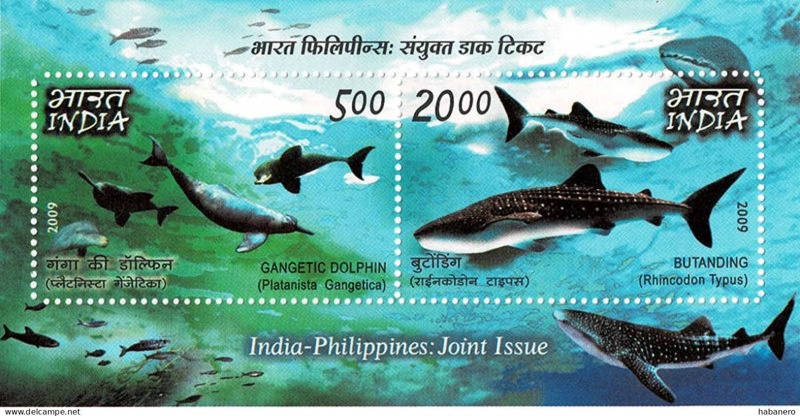 INDIA 2009 Mi BL 75 DOLPHINS & WHALES MINT MINIATURE SHEET ** - Blocs-feuillets