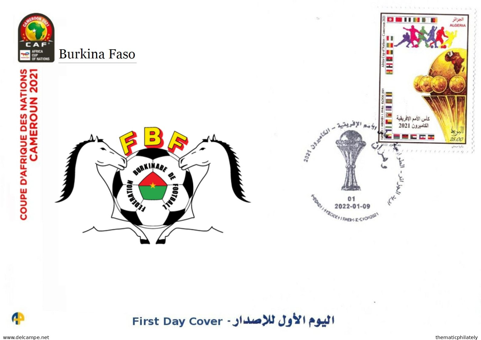 Algeria FDC 1888 Coupe D'Afrique Des Nations Football 2021 Africa Cup Of Nations Soccer CAF Burkina Faso - Coupe D'Afrique Des Nations