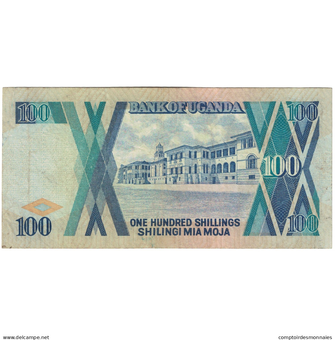 Billet, Ouganda, 100 Shillings, 1997, KM:31c, TB+ - Uganda