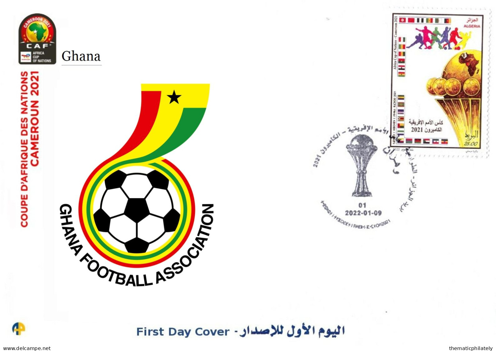 Algeria FDC 1888 Coupe D'Afrique Des Nations Football 2021 Africa Cup Of Nations Soccer CAF Ghana - Africa Cup Of Nations