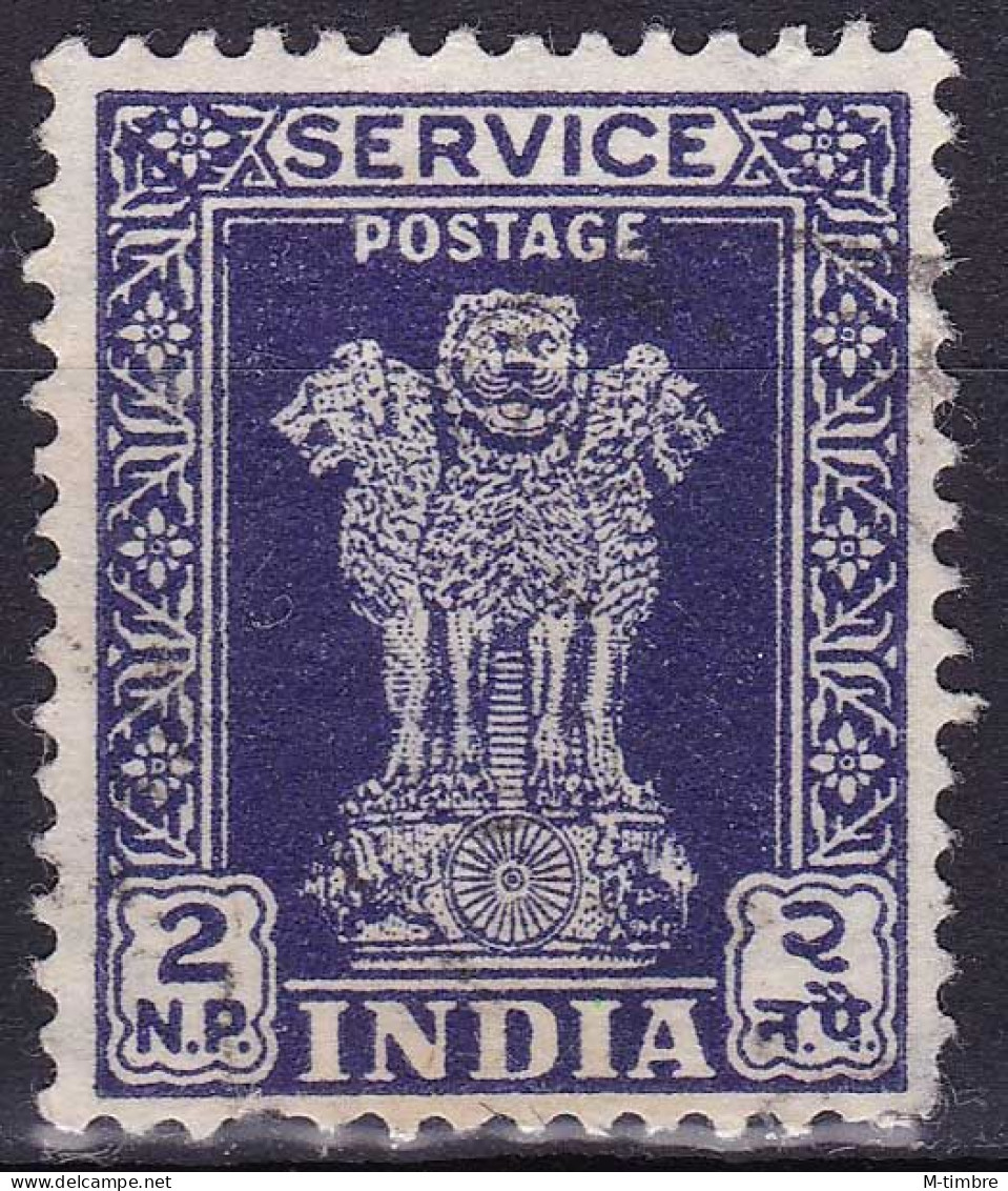 Inde (Service) YT 24 Mi 142I Année 1958-63 1959 (Used °) - Official Stamps