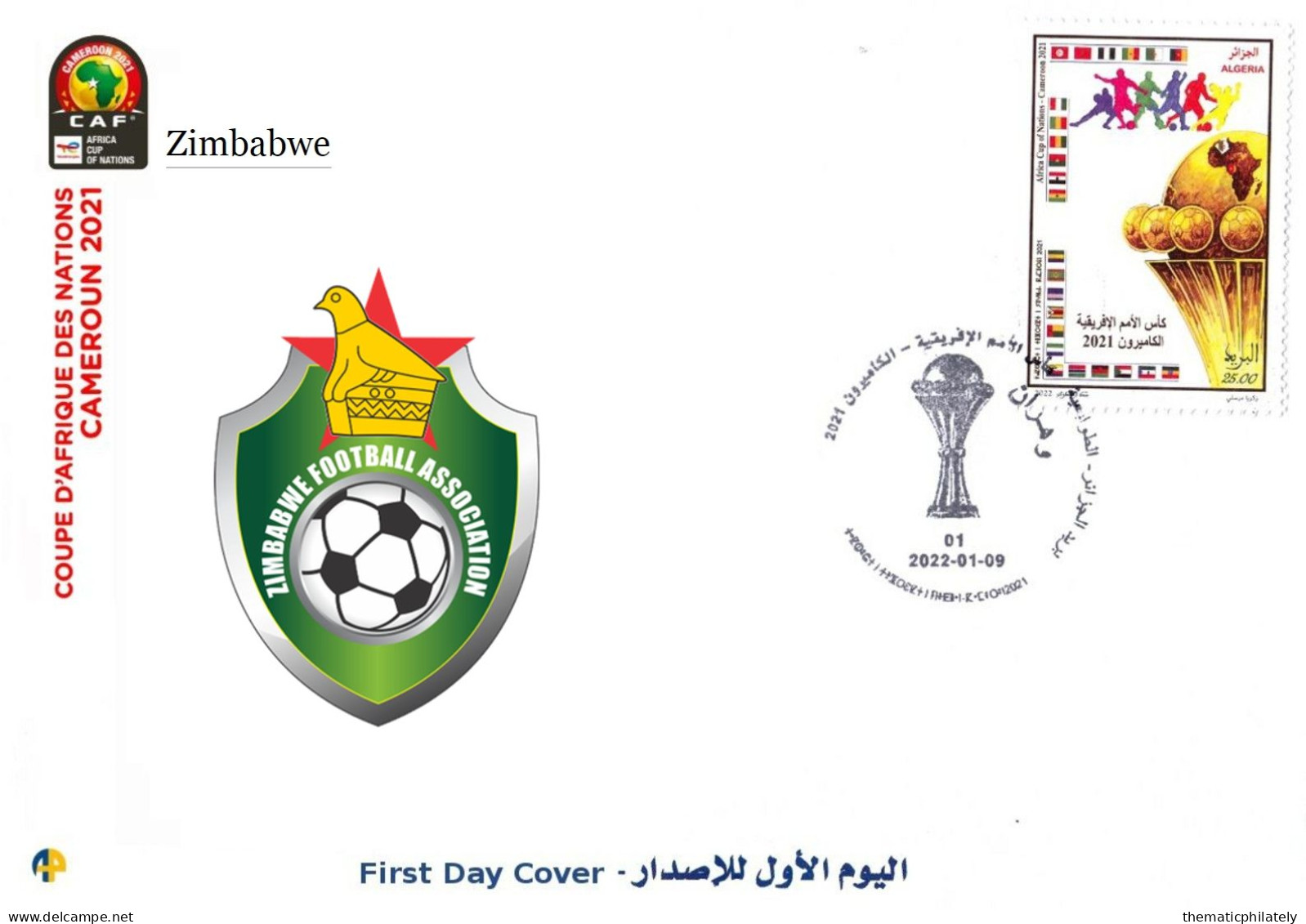 Algeria FDC 1888 Coupe D'Afrique Des Nations Football 2021 Africa Cup Of Nations Soccer CAF Zimbabwe - Copa Africana De Naciones