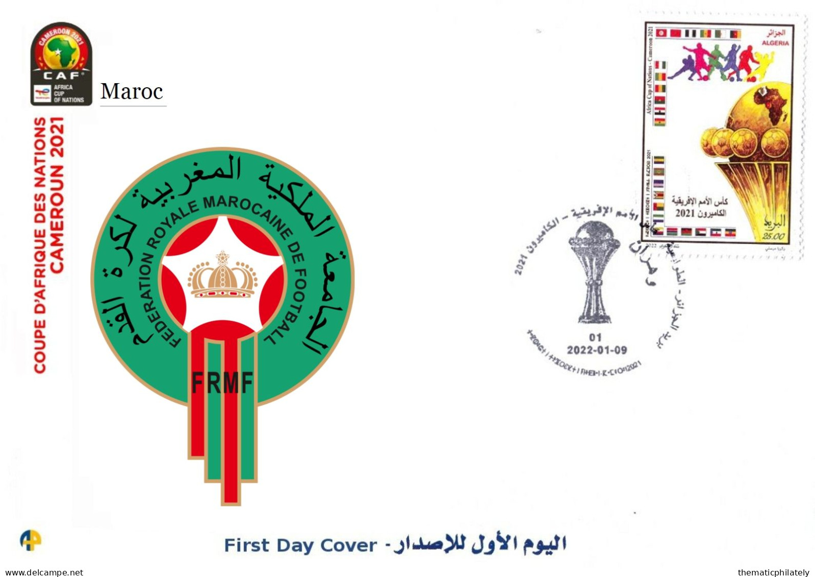 Algeria FDC 1888 Coupe D'Afrique Des Nations Football 2021 Africa Cup Of Nations Soccer CAF Maroc Morocco - Coupe D'Afrique Des Nations