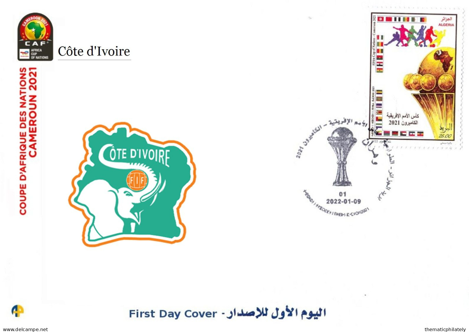 Algeria FDC 1888 Coupe D'Afrique Des Nations Football 2021 Africa Cup Of Nations Soccer CAF Côte D'ivoire - Africa Cup Of Nations