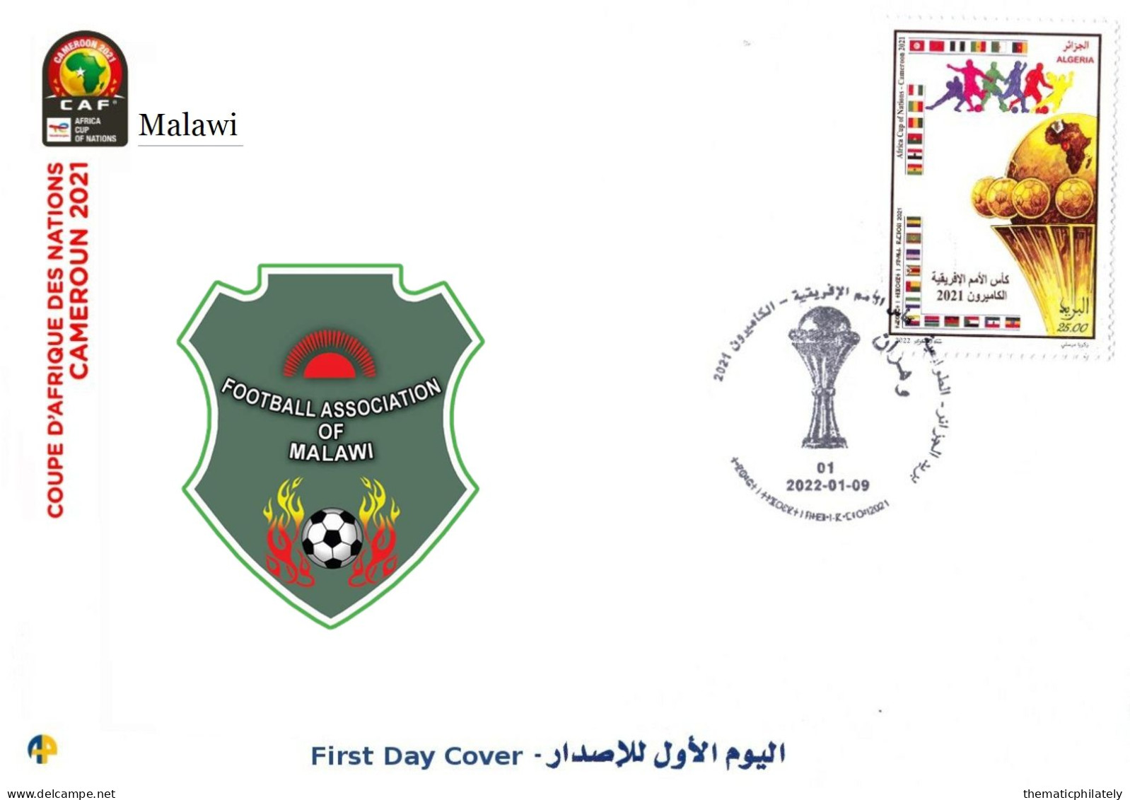 Algeria FDC 1888 Coupe D'Afrique Des Nations Football 2021 Africa Cup Of Nations Soccer CAF Malawi - Africa Cup Of Nations
