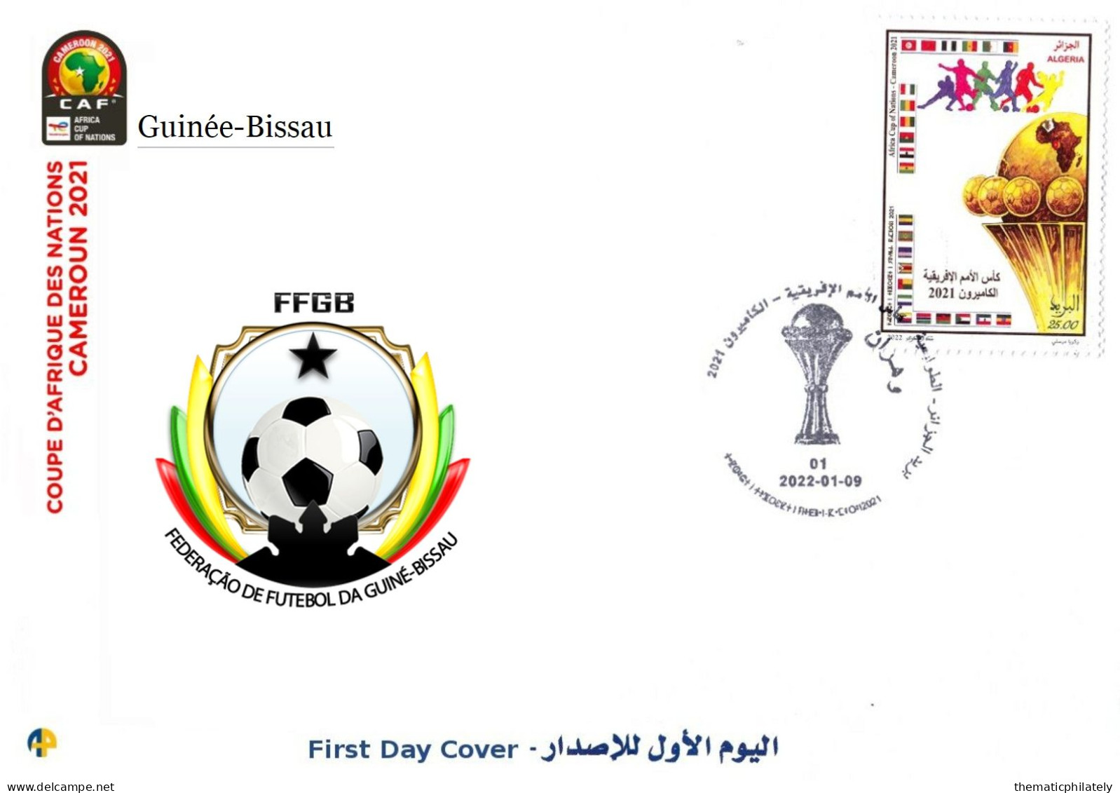 Algeria FDC 1888 Coupe D'Afrique Des Nations Football 2021 Africa Cup Of Nations Soccer CAF Guinée Bissau Guinea-Bissau - Coppa Delle Nazioni Africane