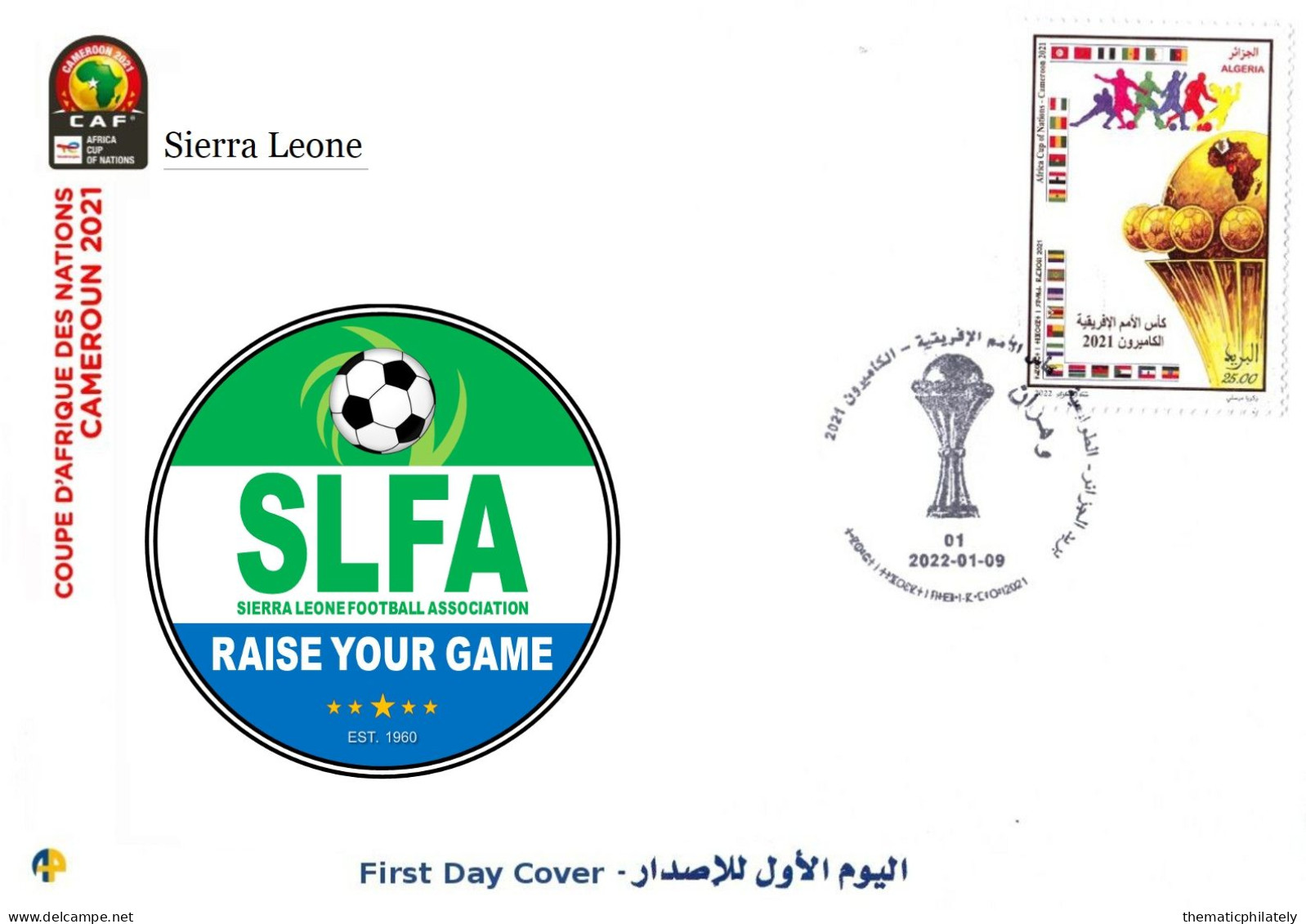 Algeria FDC 1888 Coupe D'Afrique Des Nations Football 2021 Africa Cup Of Nations Soccer CAF Sierra Leone - Copa Africana De Naciones