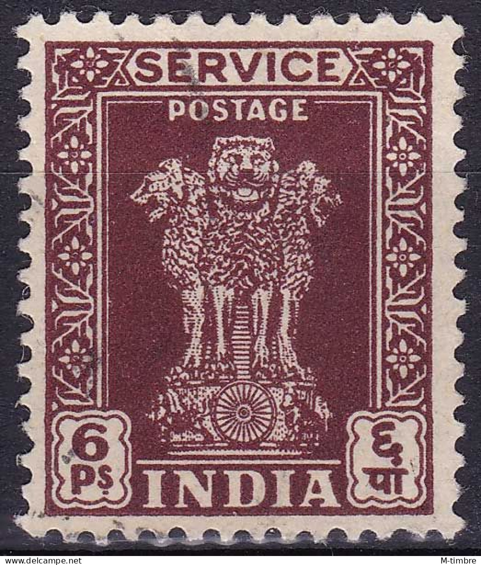 Inde (Service) YT 2 Mi 118 Année 1950-51 1950 (Used °) - Dienstmarken