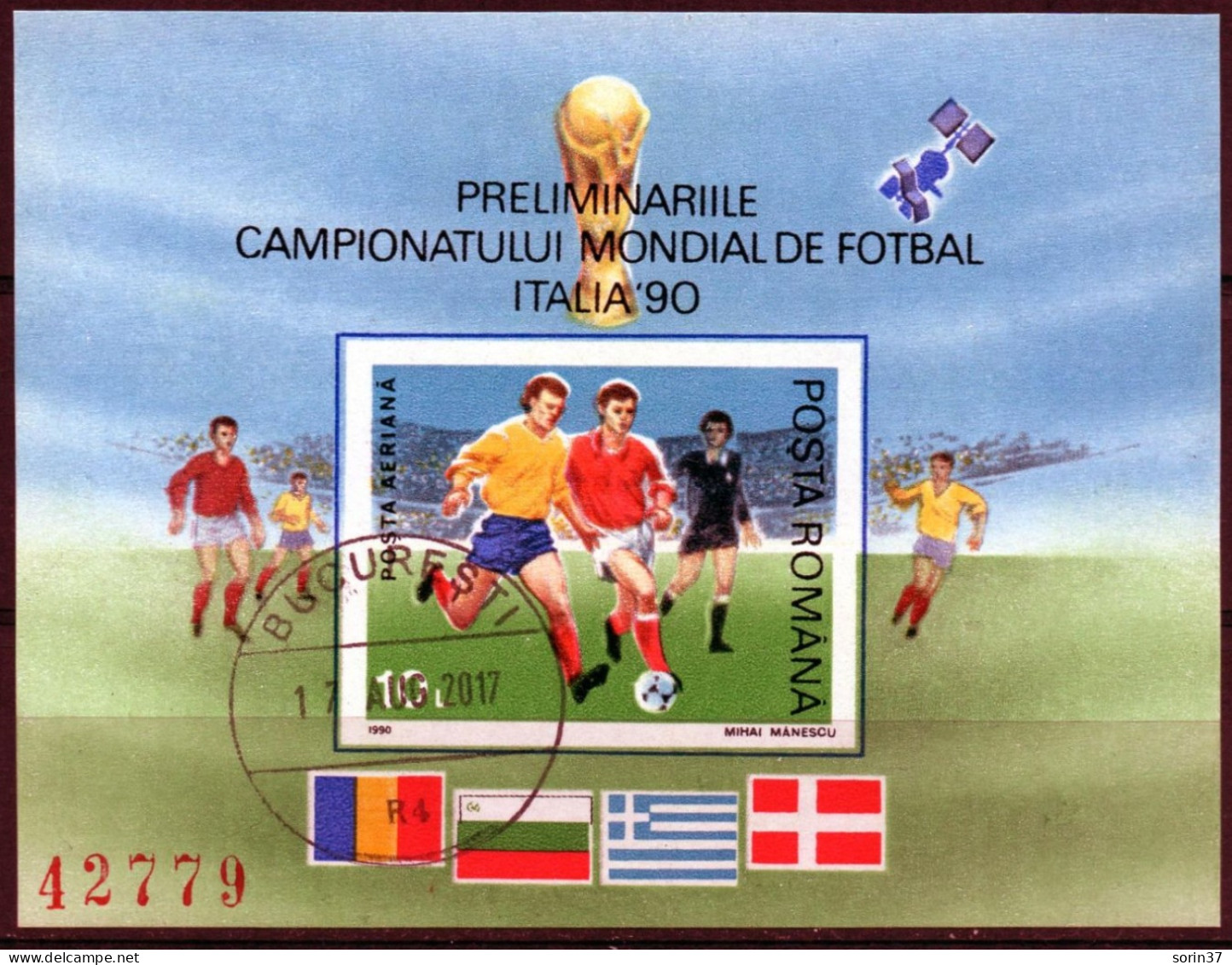 HB RUMANIA / ROMANIA  Sin Dentar Año 1990 Yvert Nr.208A Usada Futbol Italia - Usado