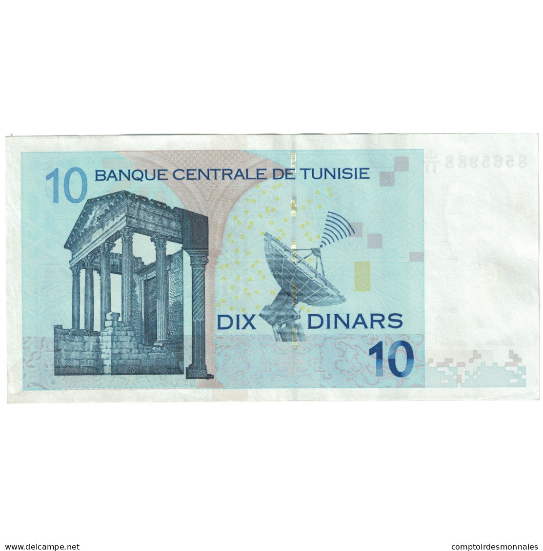 Billet, Tunisie, 10 Dinars, KM:90, SUP - Tunisie