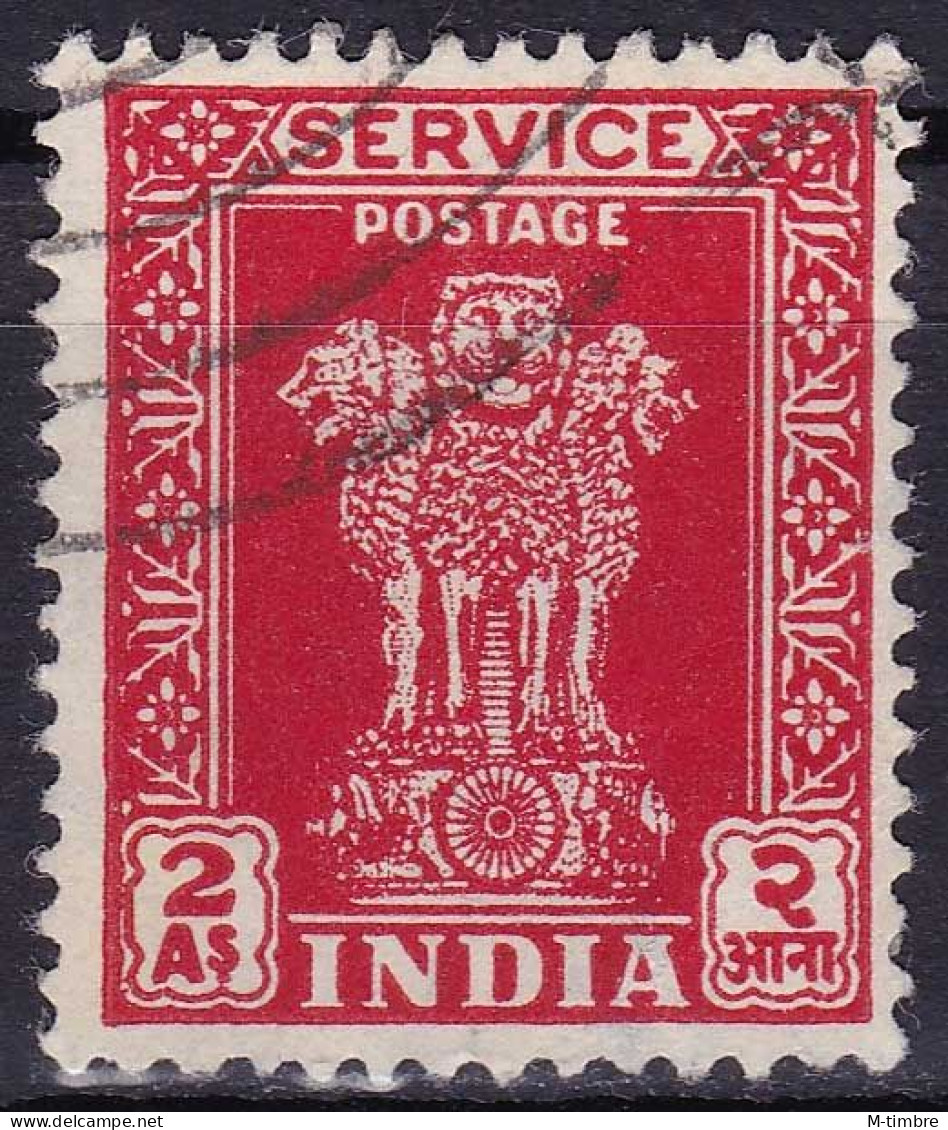 Inde (Service) YT 5 Mi 121 Année 1950-51 1950 (Used °) - Dienstzegels