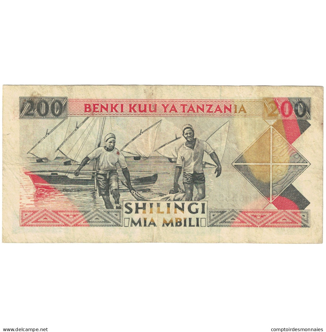 Billet, Tanzanie, 200 Shilingi, 1993, KM:25b, TB - Tanzania