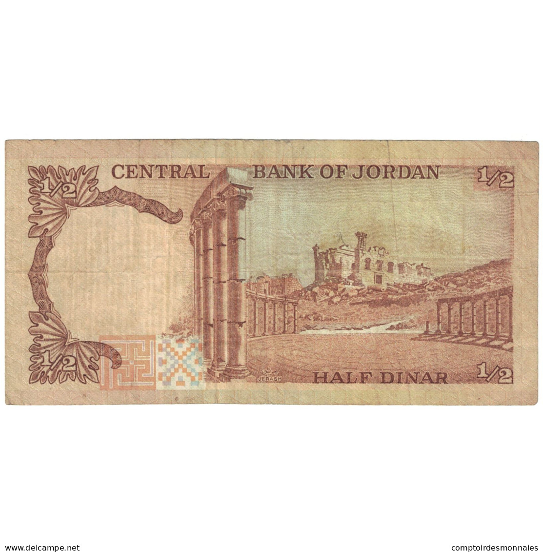 Billet, Jordanie, 1/2 Dinar, Undated (1975-92), KM:17a, B - Jordanien