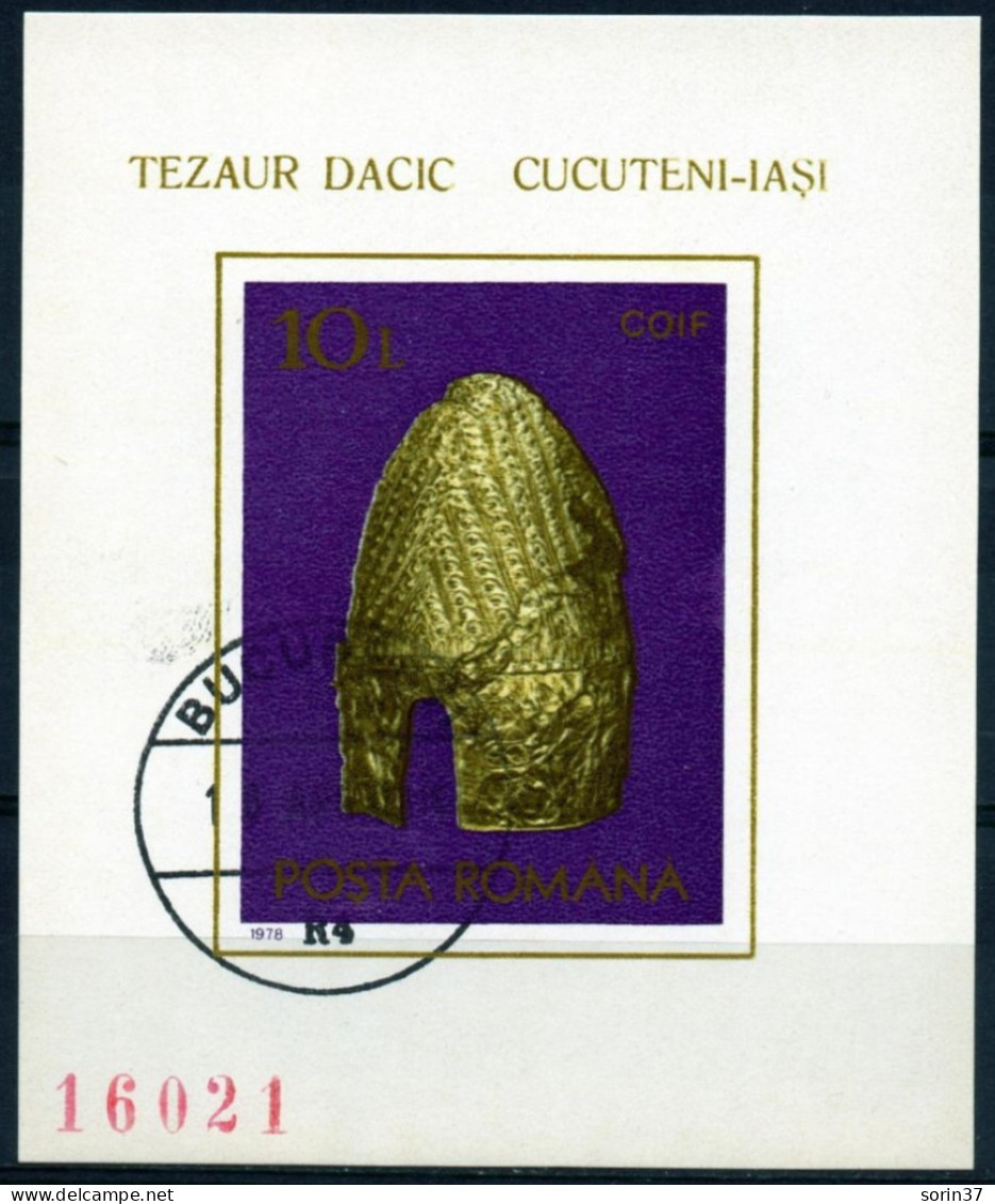 HB RUMANIA / ROMANIA  Sin Dentar Año 1978 Yvert Nr. 134B Usada Arqueología Daco - Usado