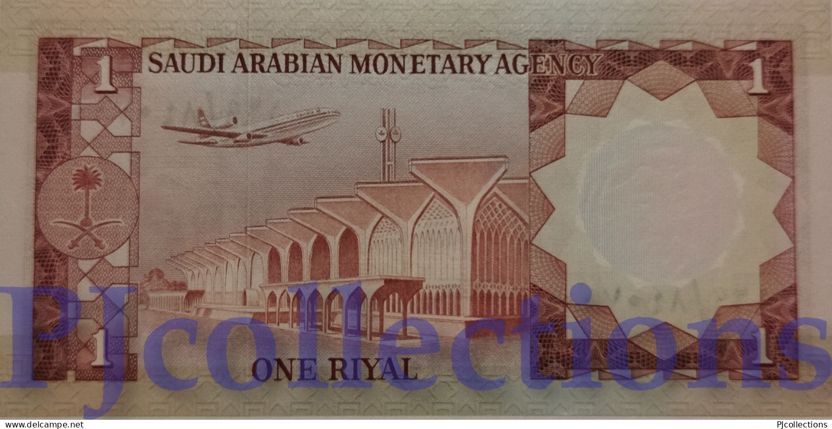 SAUDI ARABIA 1 RIYAL 1977 PICK 16 UNC - Saudi-Arabien