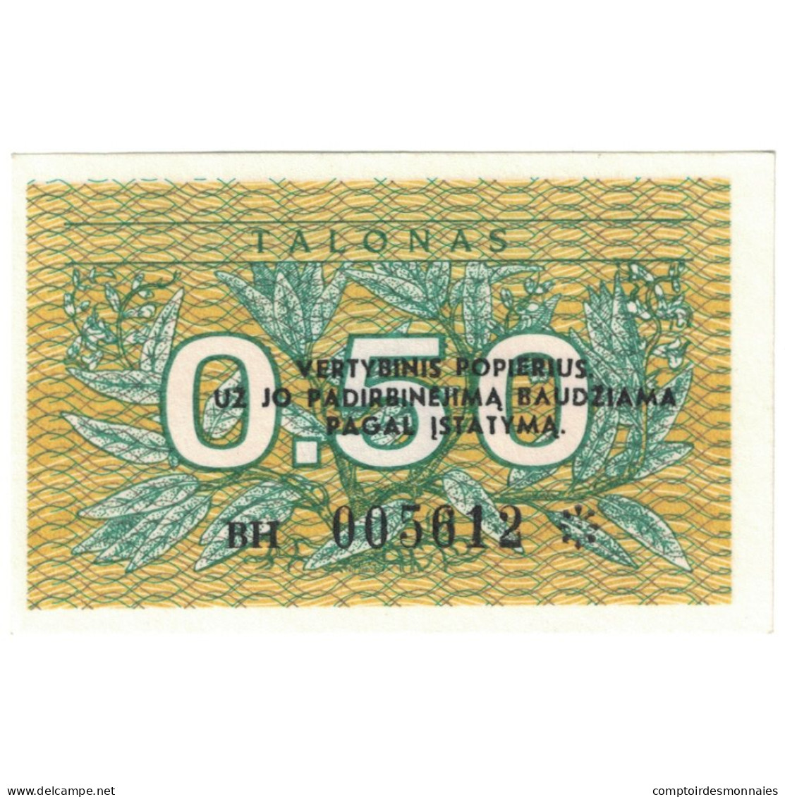 Billet, Lituanie, 0.50 Talonas, 1991, KM:31a, NEUF - Lithuania