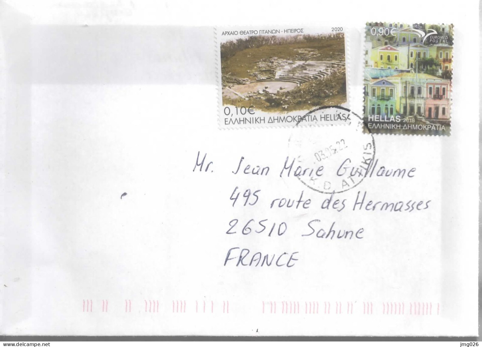 LETTRE GRECE VOIR    SCAN - Storia Postale