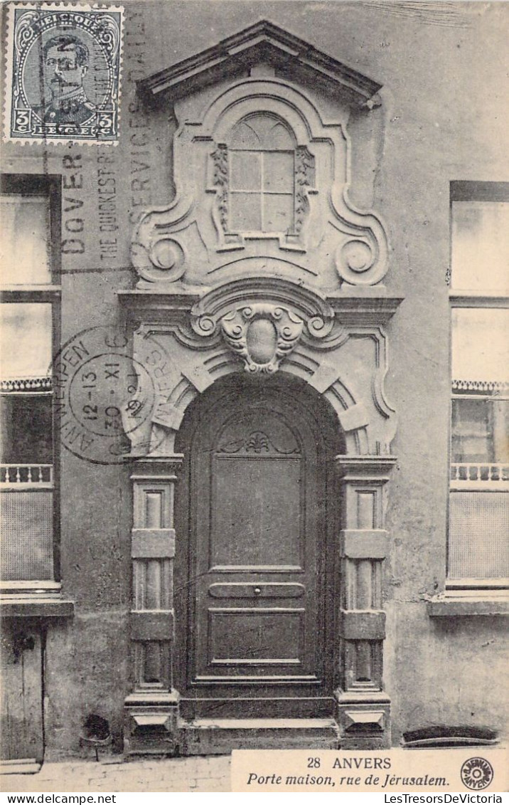 BELGIQUE - Anvers - Porte De La Maison - Rue De Jérusalem - Carte Postale Ancienne - Antwerpen