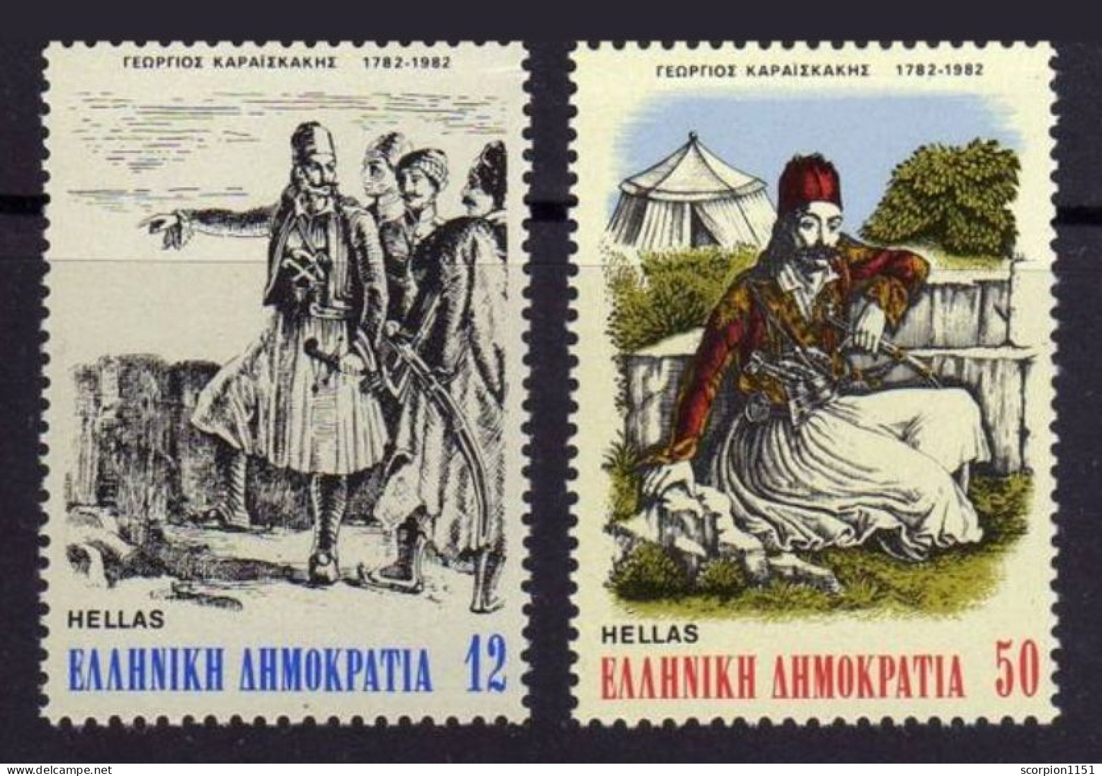 GREECE 1982 - Set MNH** - Ongebruikt