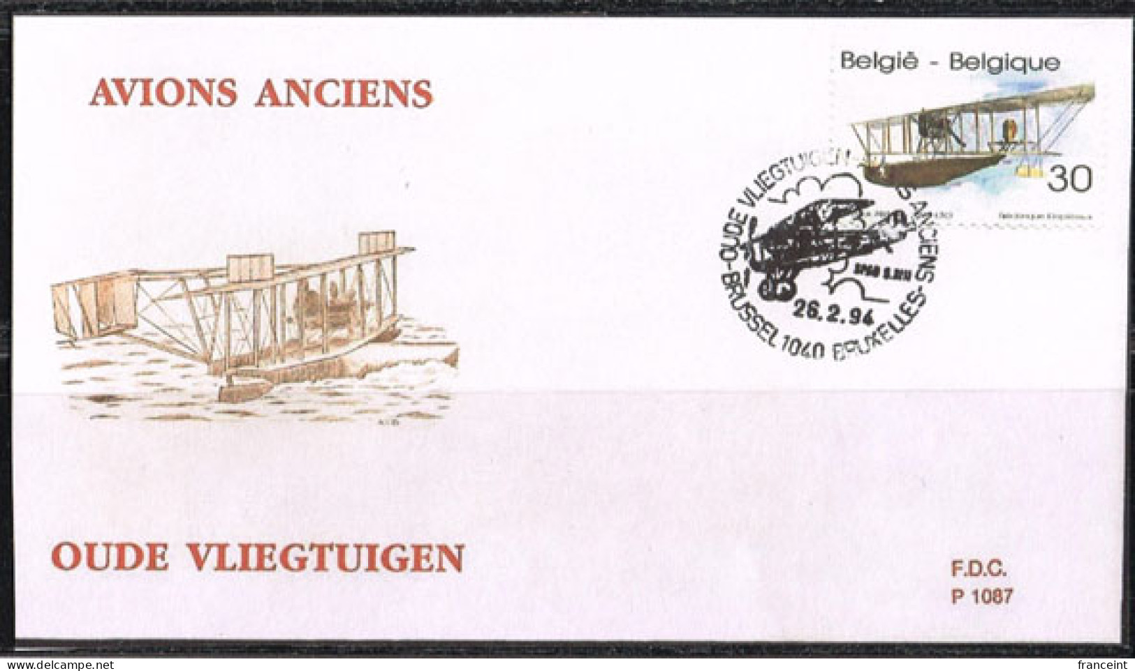 BELGIUM(1994) Schreck FBA-H. Die Proof In Violet-brown Signed By The Engraver, Representing The Cachet For The FDC - Proeven & Herdruk