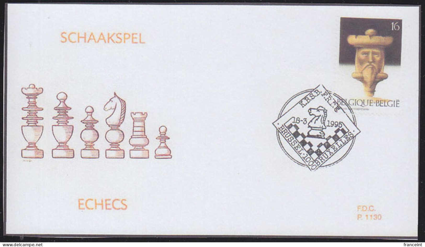 BELGIUM(1995) Chess Pieces. Die Proof In Brown Signed By The Engraver, Representing The FDC Cachet. Scott No 1577. - Proeven & Herdruk