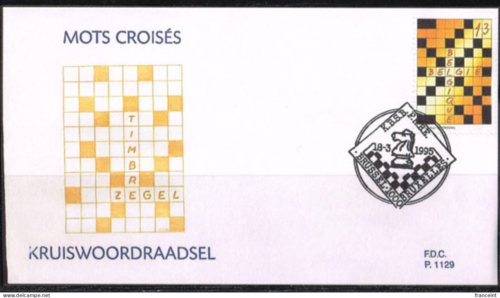 BELGIUM(1995) Crossword Puzzle. Die Proof In Black Signed By The Engraver, Representing The FDC Cachet. Scott 1576 - Probe- Und Nachdrucke