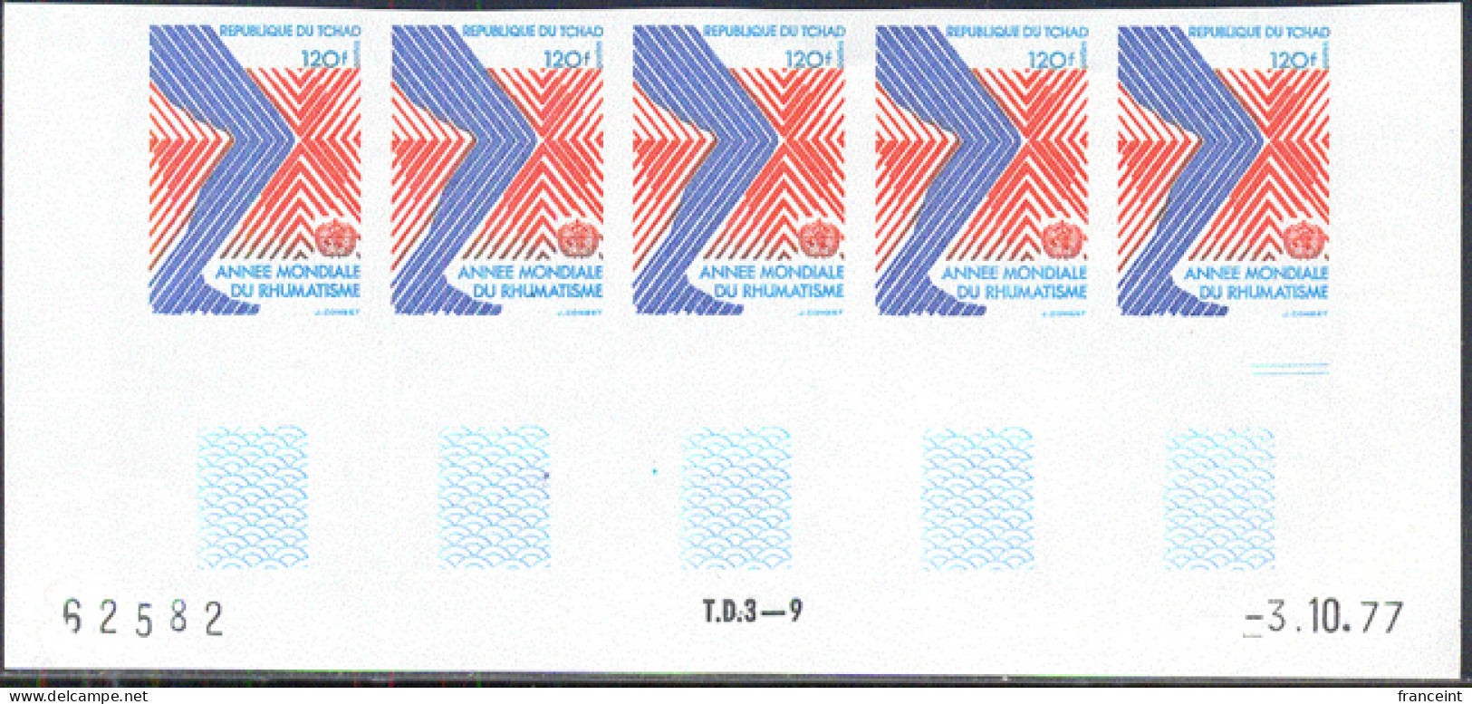 CHAD(1977) Aching Back, Neck, Knee. Set Of 3 Imperforate Margin Strips Of 5. World Rheumatism Year. Scott 338-40. - Tchad (1960-...)