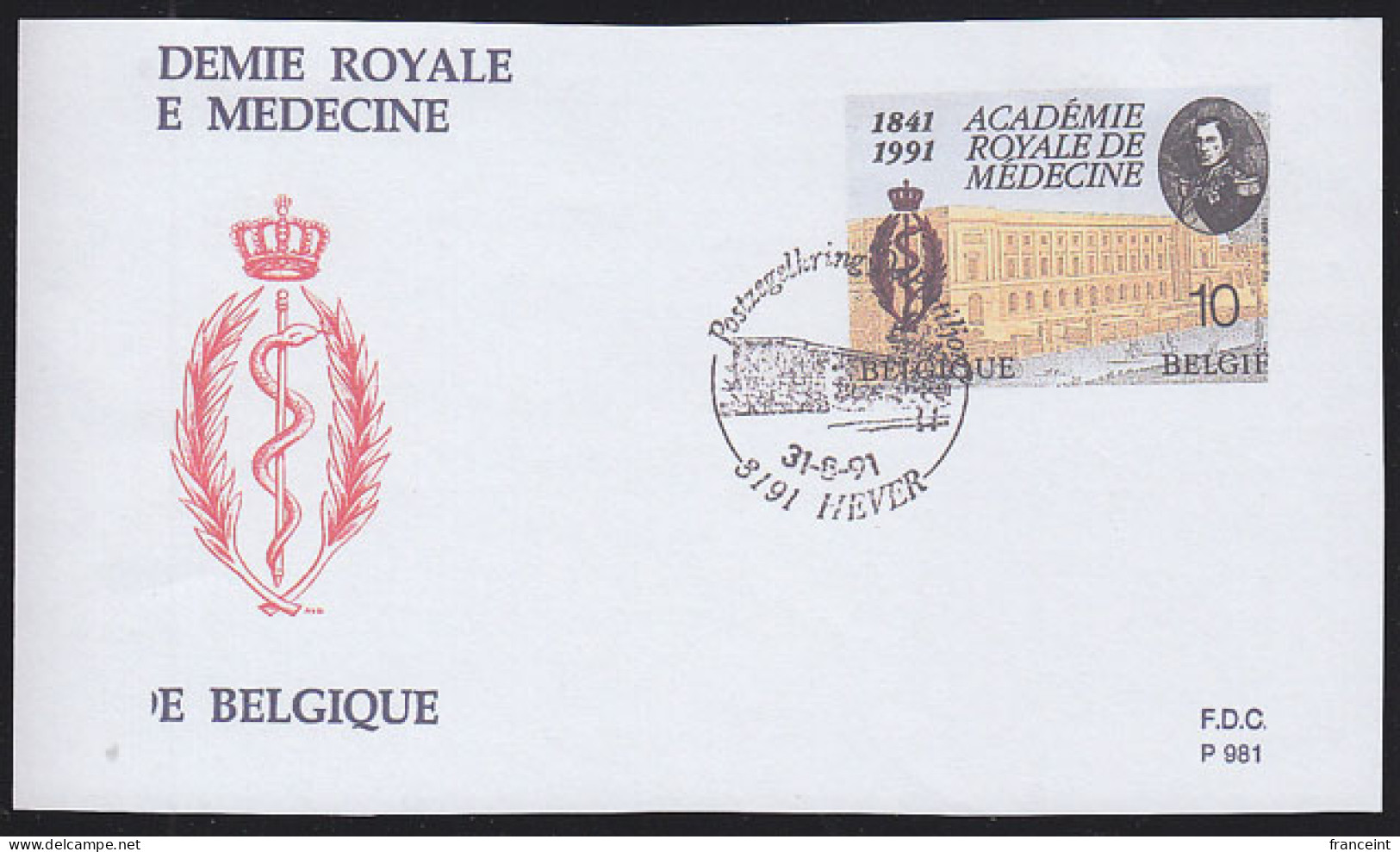 BELGIUM(1991) Caduceus. Die Proof In Black Signed By The Engraver, Representing The FDC Cachet. Scott 1409. - Proofs & Reprints