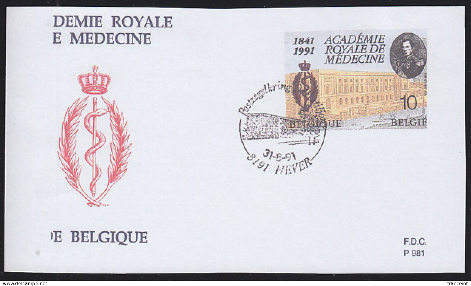 BELGIUM(1991) Caduceus. Die Proof In Black Signed By The Engraver, Representing The FDC Cachet. Scott 1409. - Prove E Ristampe