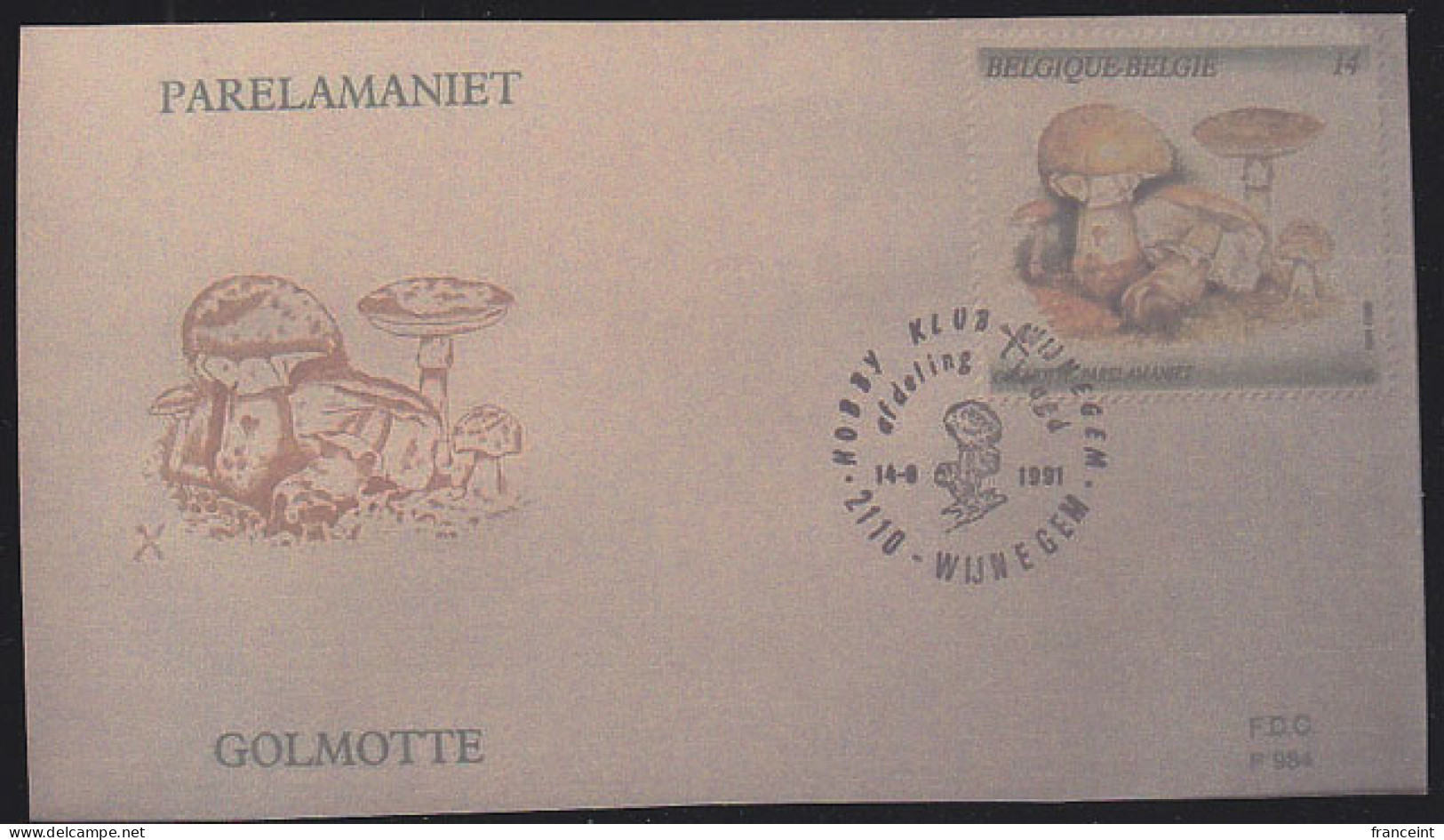 BELGIUM(1991) Amanita Rubescens. Die Proof In Violet-brown Signed By The Engraver, Representing The FDC Cachet. Sc 1412 - Proofs & Reprints