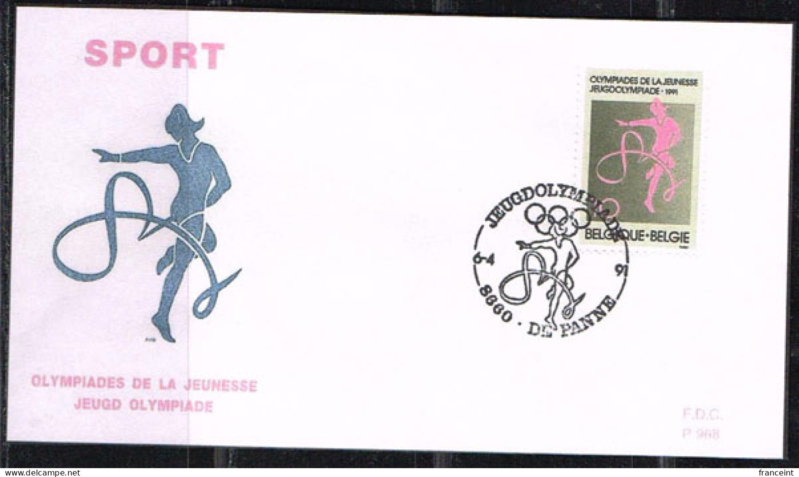 BELGIUM(1991) Rhythmic Gymnastics. Die Proof In Black Signed By The Engraver. Youth Olympics Issue. Scott No 1396. - Essais & Réimpressions