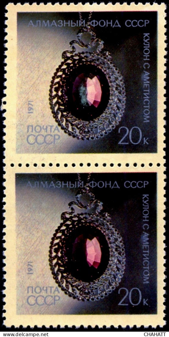 PRECIOUS STONES- GEMS & JEWELLERY- SET OF 6 IN PAIRS- RUSSIA-1971-MNH-A5-625 - Autres