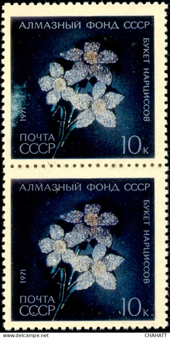 PRECIOUS STONES- GEMS & JEWELLERY- SET OF 6 IN PAIRS- RUSSIA-1971-MNH-A5-625 - Autres