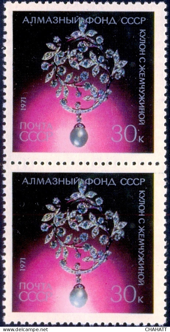 PRECIOUS STONES- GEMS & JEWELLERY- SET OF 6 IN PAIRS- RUSSIA-1971-MNH-A5-625 - Autres