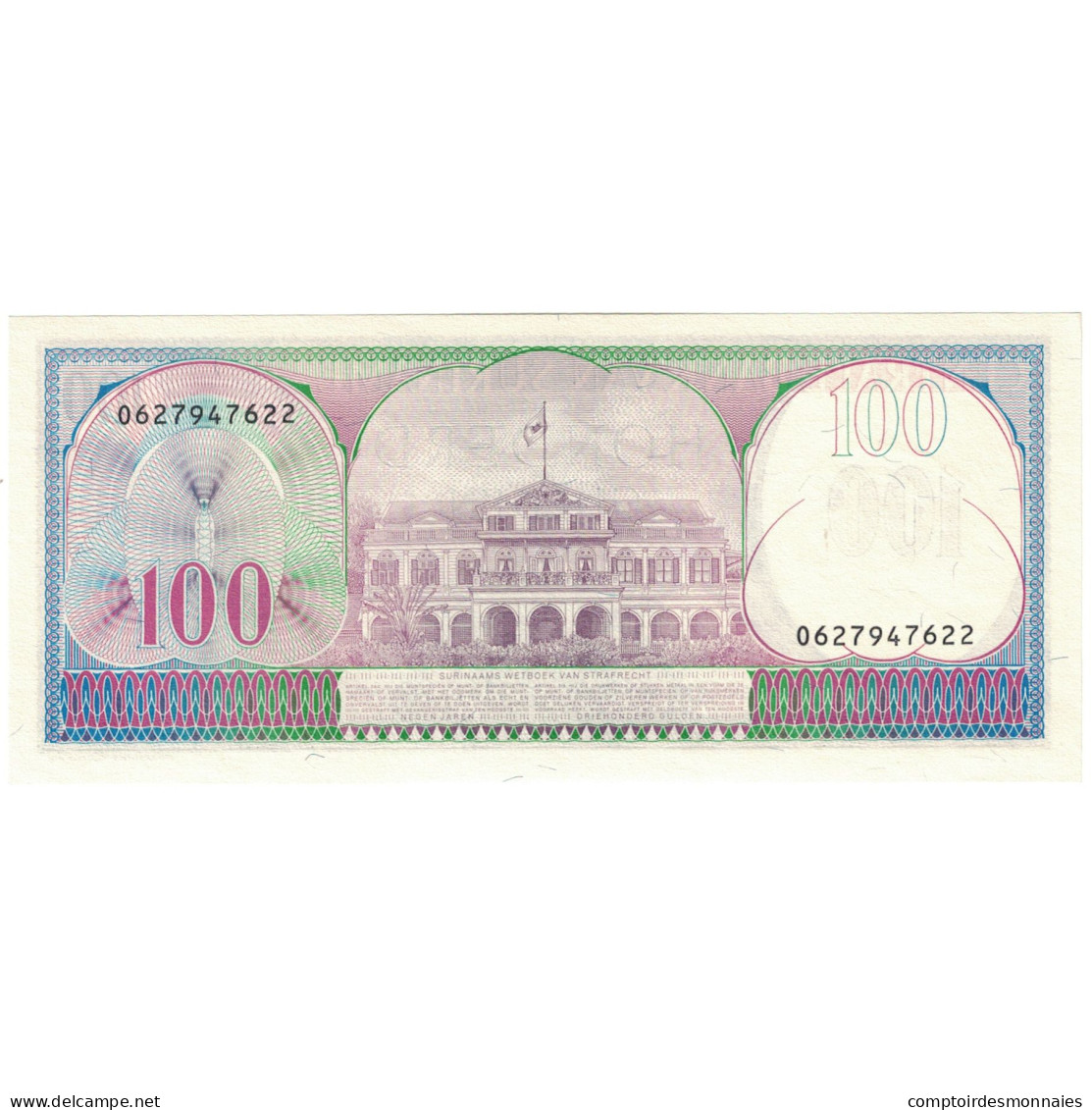 Billet, Suriname, 100 Gulden, 1985, KM:128b, NEUF - Suriname