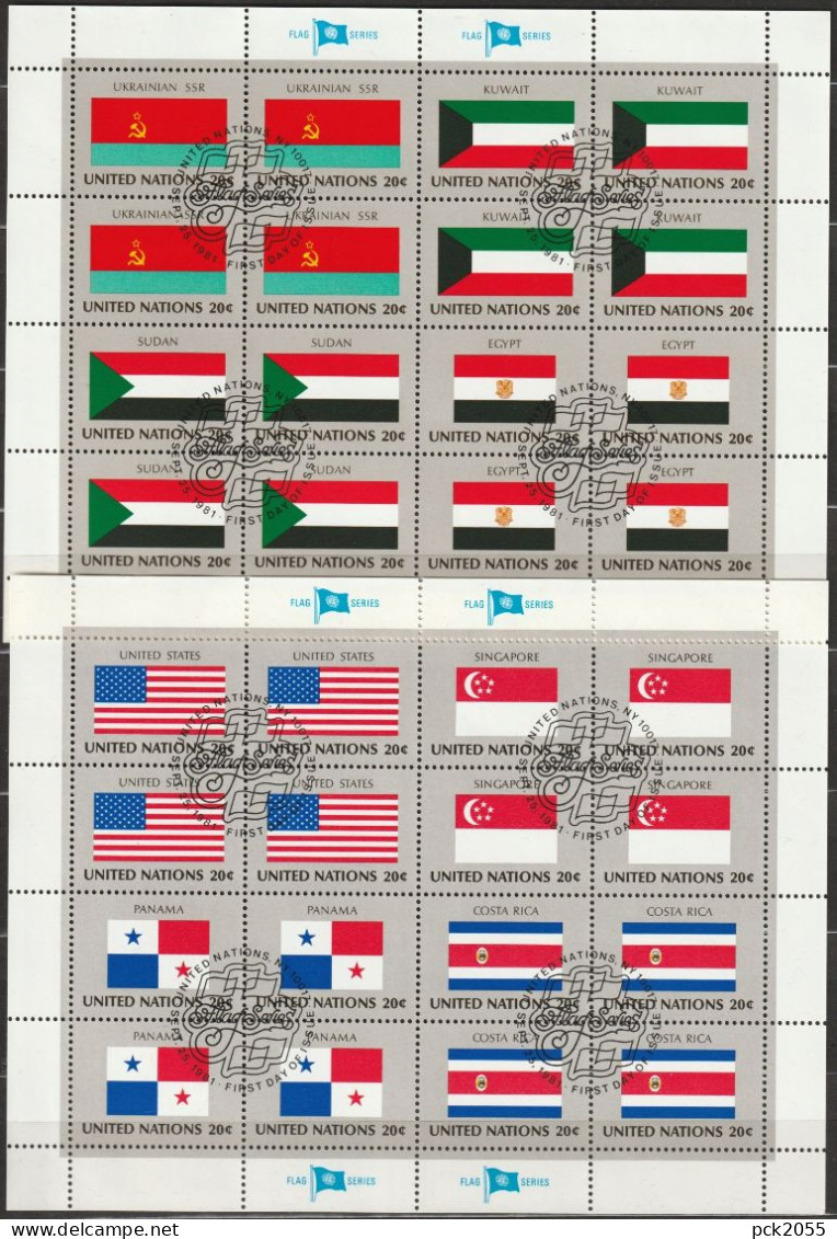 UNO New York 1981 MiNr.373 - 388 O Gestempelt 4 Kleinbogen Flaggen Der UNO- Mitgliedsstaaten ( Dg 338)günstiger Versand - Used Stamps