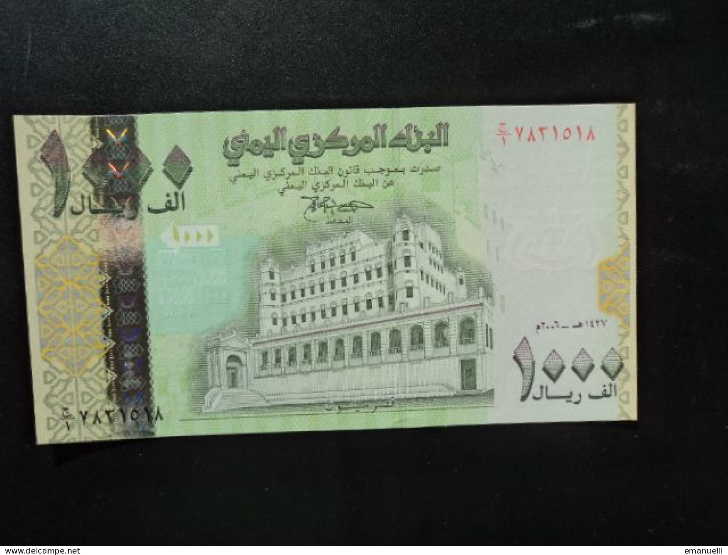 RÉPUBLIQUE ARABE DU YEMEN * : 1000 RIALS  2006 - 1427   P 33b     NEUF - Jemen