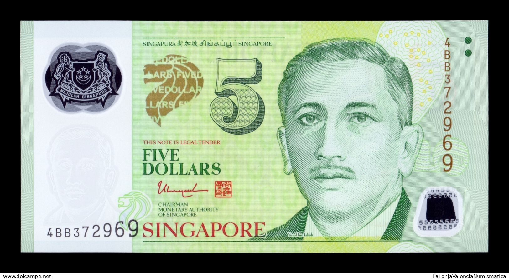 Singapur Singapore 5 Dollars 2014 Pick 47d Polymer Sc Unc - Singapour