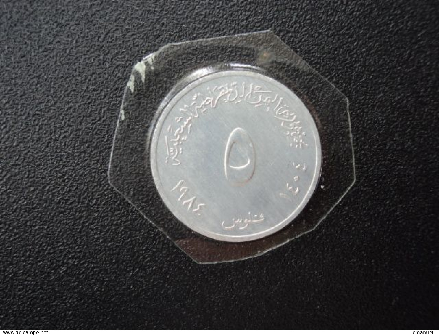 RÉPUBLIQUE POPULAIRE ET DÉMOCRATIQUE DU YEMEN * : 5 FILS  1984 - 1404   KM 4    NON CIRCULÉE ** - Yémen