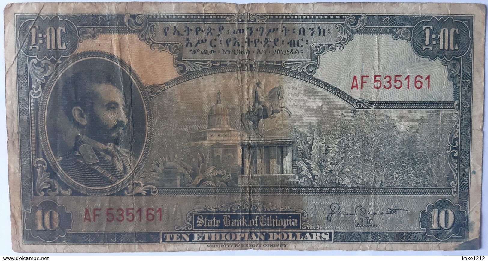 Ethiopia 10 Dollars 1945 P14 VG - Ethiopia