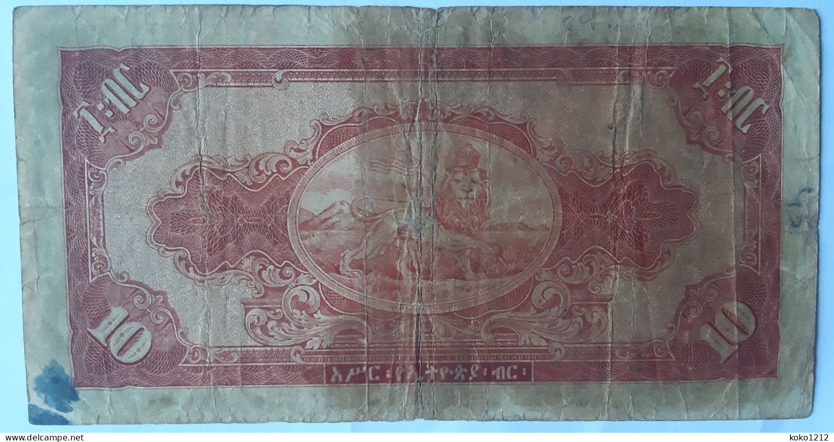 Ethiopia 10 Dollars 1945 P14 VG - Etiopía